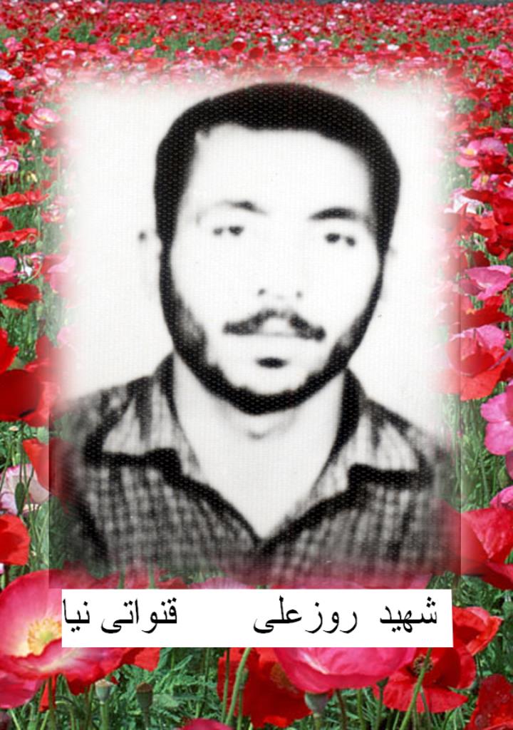 فاقد تصویر